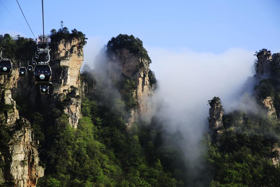 Amazing clouds view seen at Wulingyuan