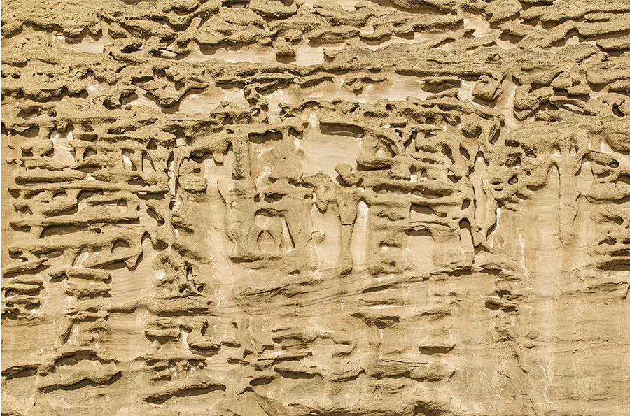 Magnificent natural cliff patterns along the Yellow River