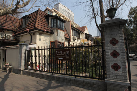 Where the spirit of Feng Zikai resides