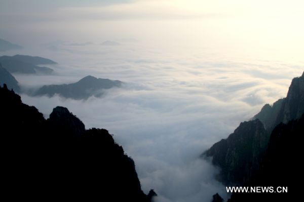 Seas of clouds appear at Huangshan Mountain