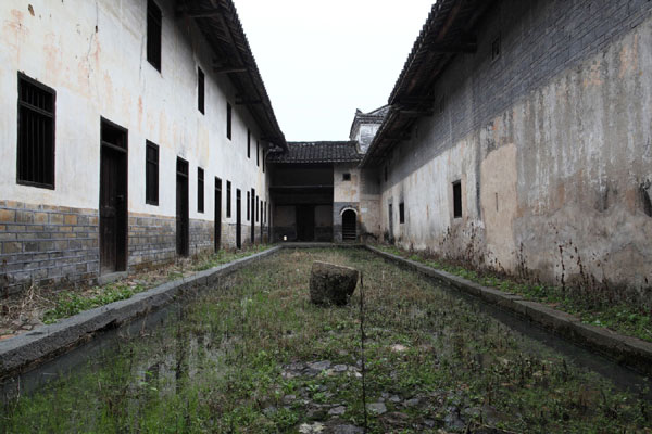 Hakka walled village in E China