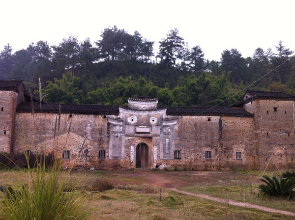 Hakka walled village in E China