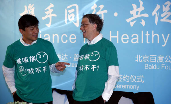 Bill Gates, Robin Li form health alliance