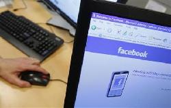 Facebook allows police searches