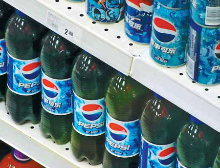 PepsiCo, Tingyi to build plant in Henan