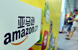 Amazon to open Shanghai platform