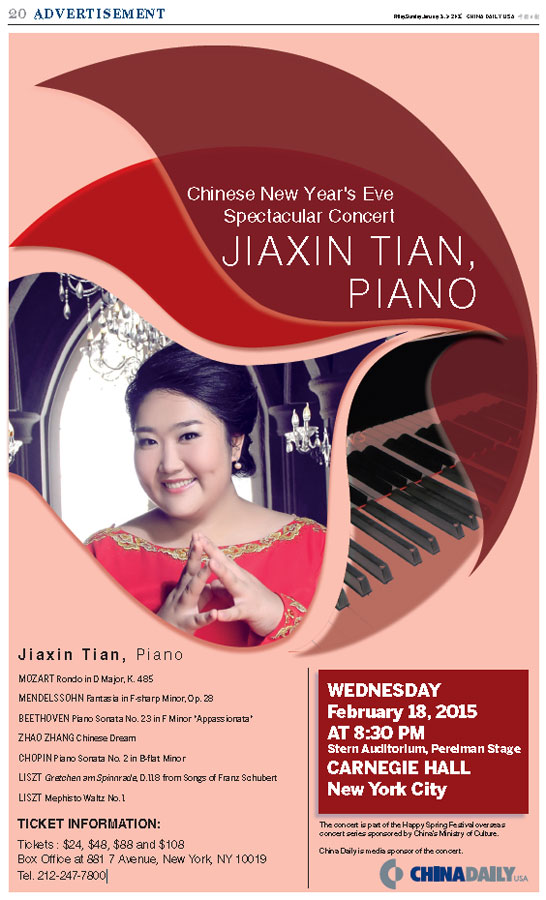 Chinese New Year's Eve Spectacular Concert