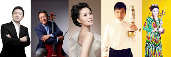 New York Philharmonic to celebrate Lunar New Year