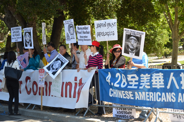 Abe protests continue in SF