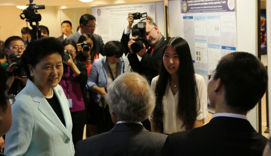 Liu Yandong visits PITT Medical School