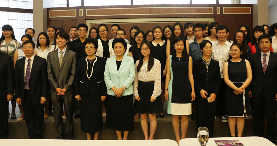 Liu Yandong visits PITT Medical School