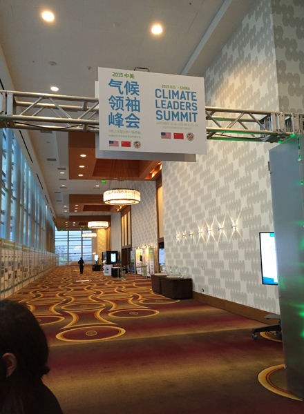 2015 US-China Climate Leaders Summit kicks off