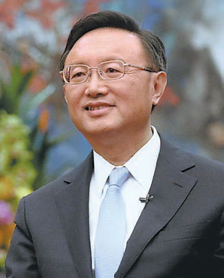 Sino-US ties 'gain momentum'