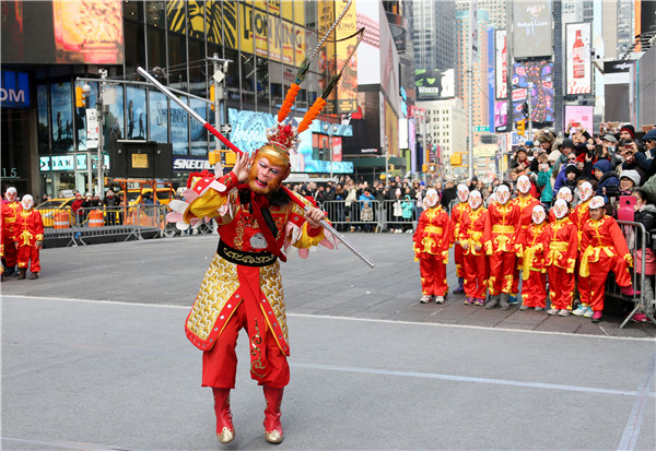 New York celebrates Chinese New Year in style