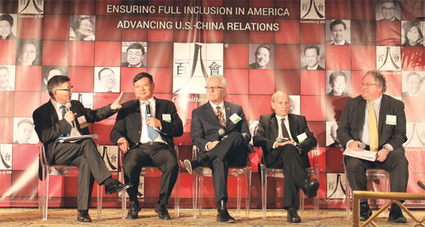 US-China future positive despite distrust: experts