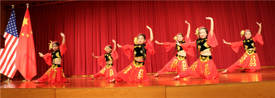 Sister Cities International marks 60th anniversary at Chinese embassy in Washington