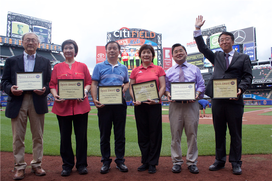 Cultural exchange takes to baseball diamond