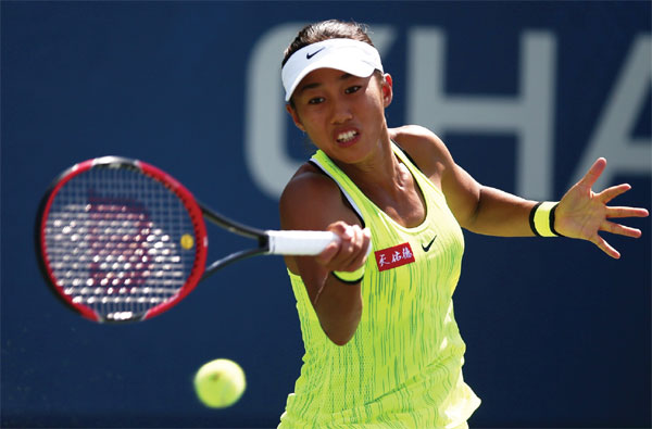 Zhang relishes milestone win