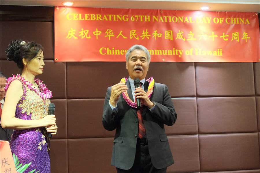 Chinese Hawaiians celebrate China's National Day