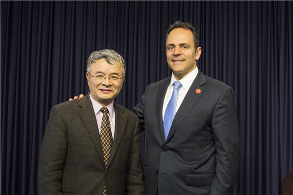 Kentucky governor eager to do business with China