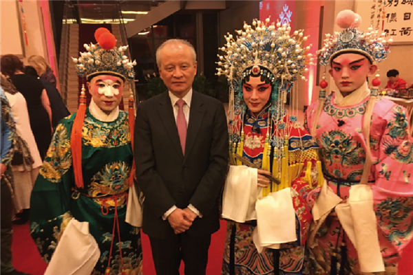 Spring festival celebrations in Washington