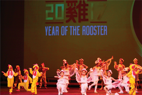 Spring festival celebrations in Washington