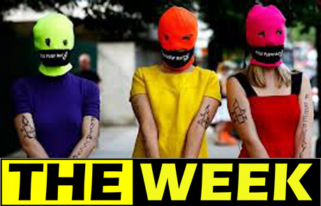 THE WEEK Aug 24: Sexy facekini