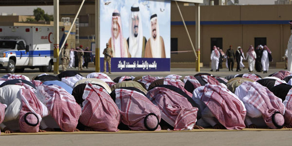 Graduation ceremony for Saudi air force cadets