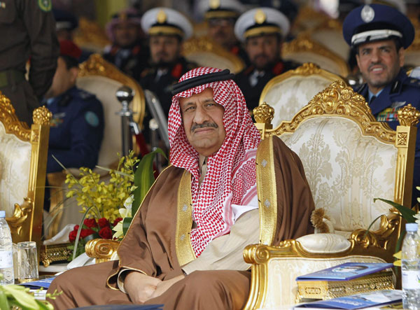 Graduation ceremony for Saudi air force cadets