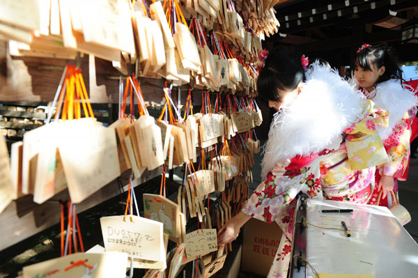 Day for girls who reached 20 in Japan