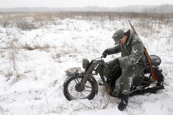 WWII battle re-enactment held in Kiev