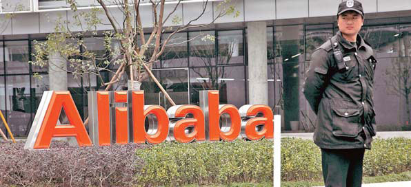 Alibaba execs resign over supplier frauds