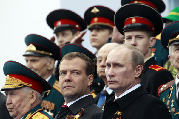 Victory Day military parade held on Red Square