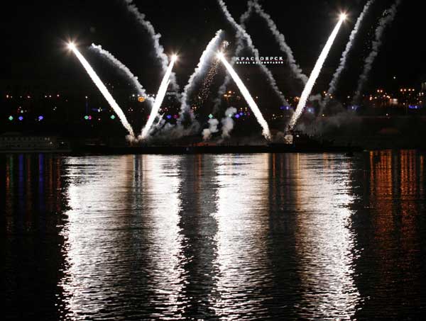 Fireworks celebrate Victory Day in Russia