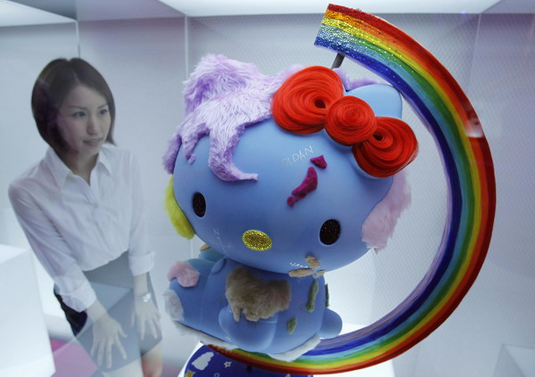 'House of Hello Kitty' to open in Tokyo