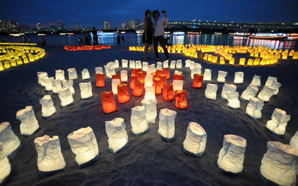 Japanese celebrate Marine Day in Tokyo