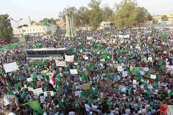 Gadhafi's supporters hold rally in Libya