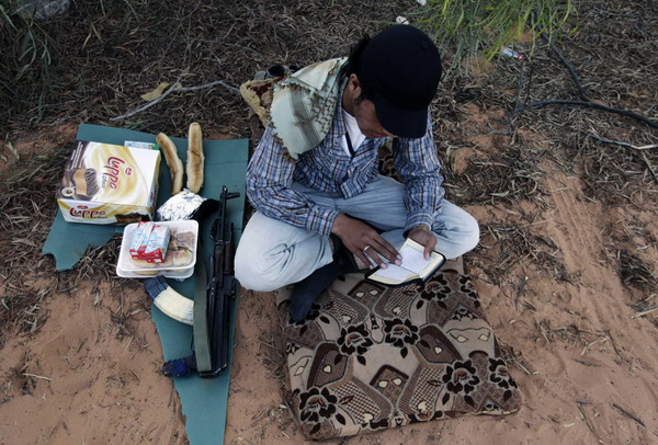 Muslims around the world celebrate Ramadan