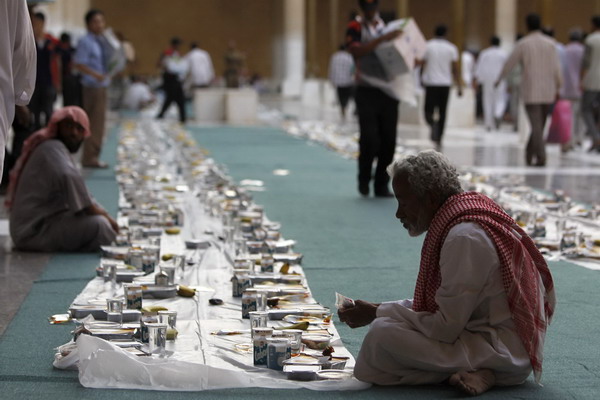 Muslims around the world celebrate Ramadan