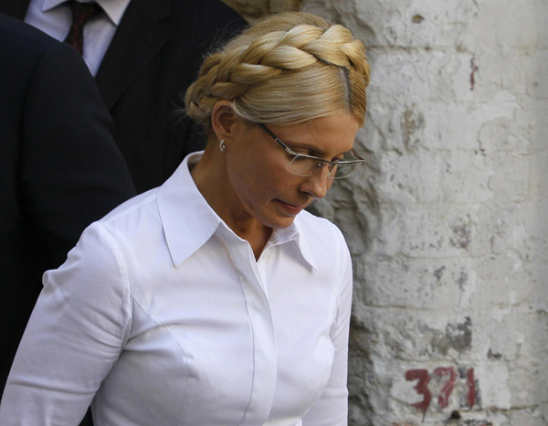 Ex-Ukraine PM Tymoshenko detained at trial