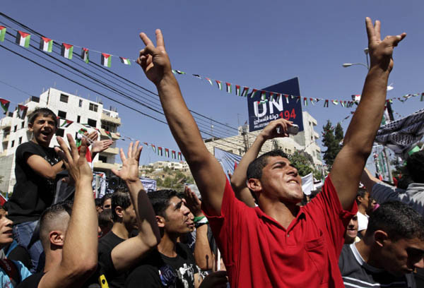 Palestinians rally for the UN statehood bid