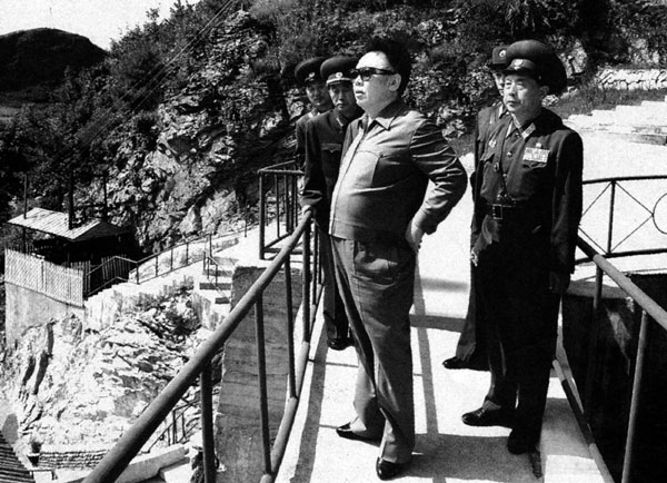 Life of Kim Jong-il in pictures