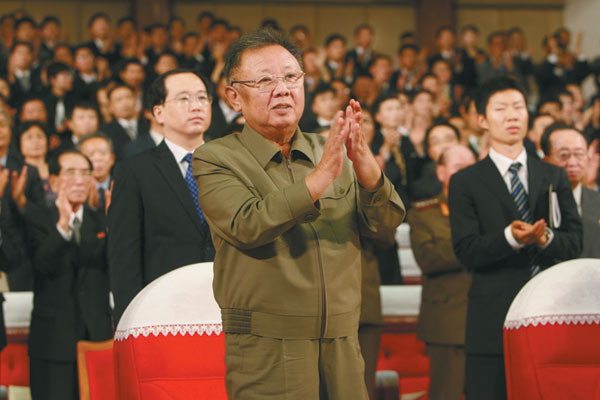 Life of Kim Jong-il in pictures