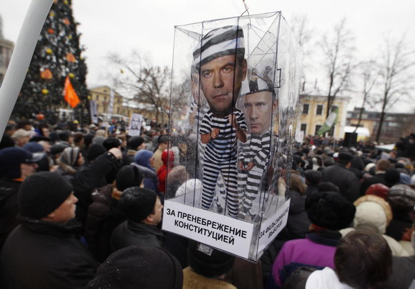 Mass rally in Moscow to protest election