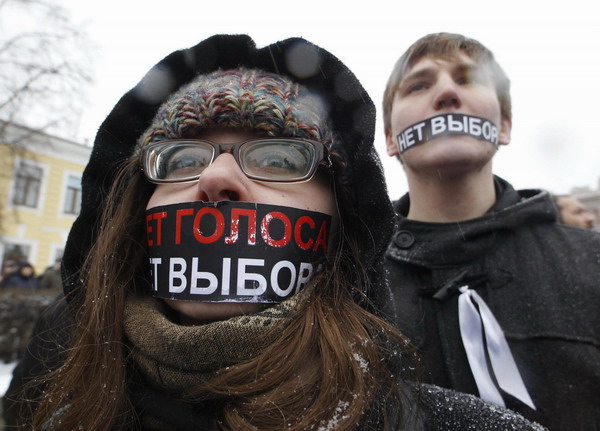 Mass rally in Moscow to protest election