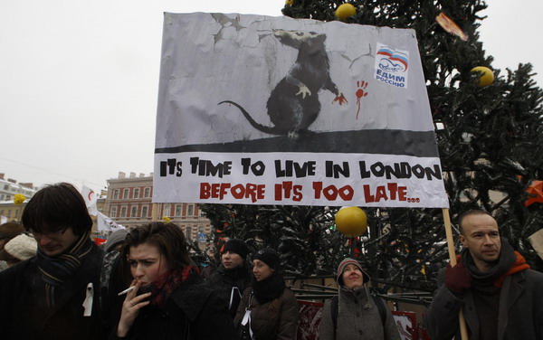 Mass rally in Moscow to protest election