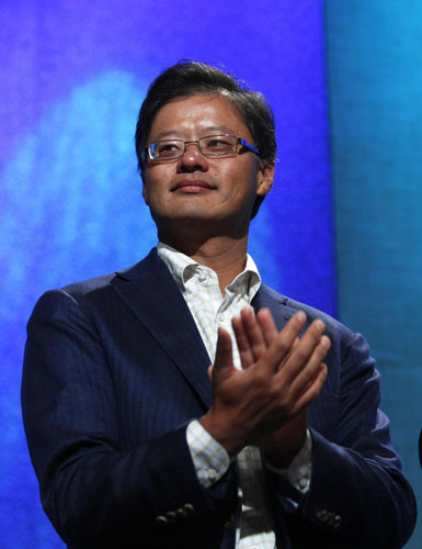Yahoo! co-founder Jerry Yang resigns