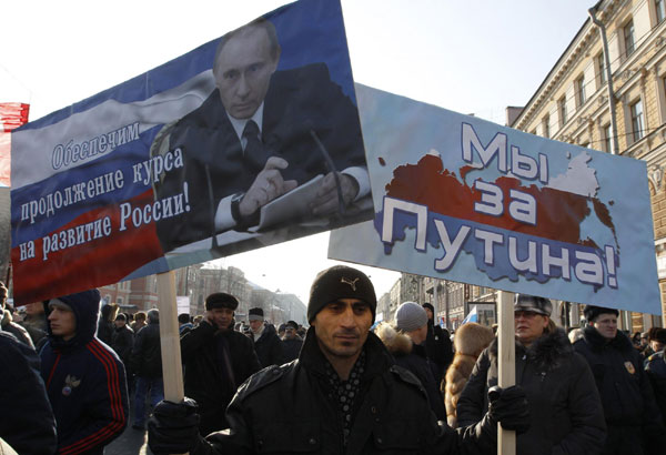 Thousands rally for Putin before Russian election