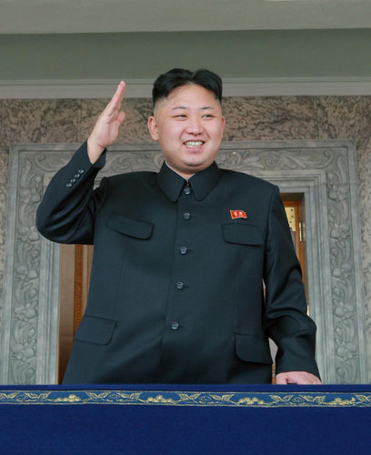 Kim Jong-un named Marshall of the DPRK