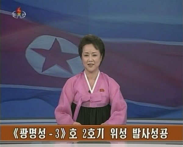 DPRK confirms successful satellite launch